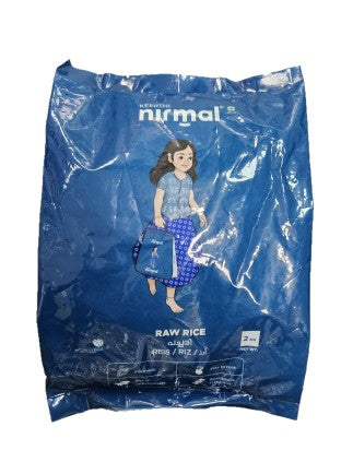 Nirmal Raw Rice -2 kg