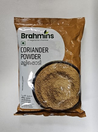 Coriander Powder - Brahmins - 250g