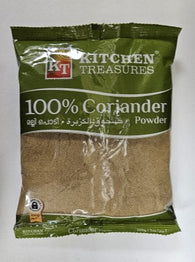 Coriander Powder - Kitchen Treasures -200g