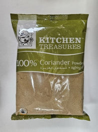 Coriander Powder - Kitchen Treasures -400g