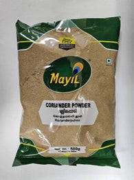 Coriander Powder - Mayil -500g